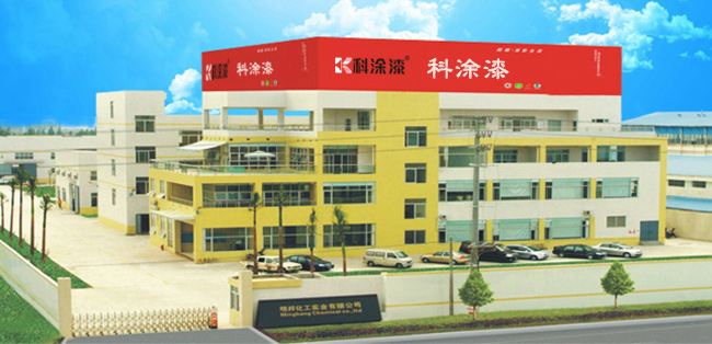 香蕉爱视频免费下载漆官方网站