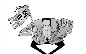91香蕉视频免费下载漆